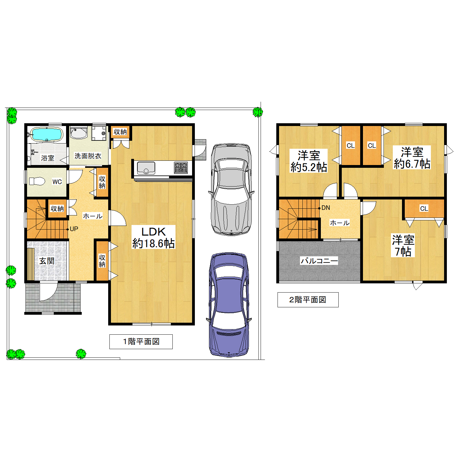 貝塚市畠中2丁目 【中古戸建】の写真