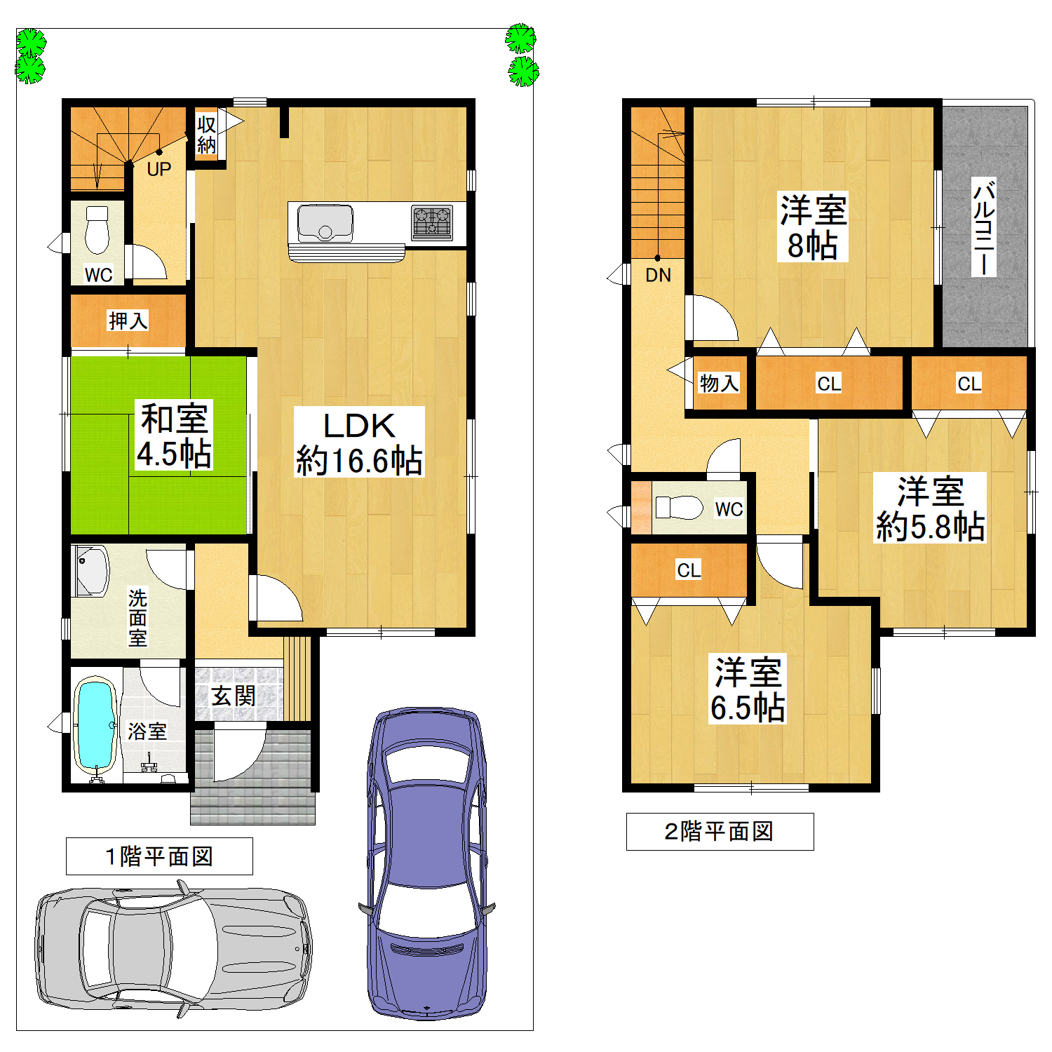 岸和田市神須屋町3丁目【中古戸建】の写真