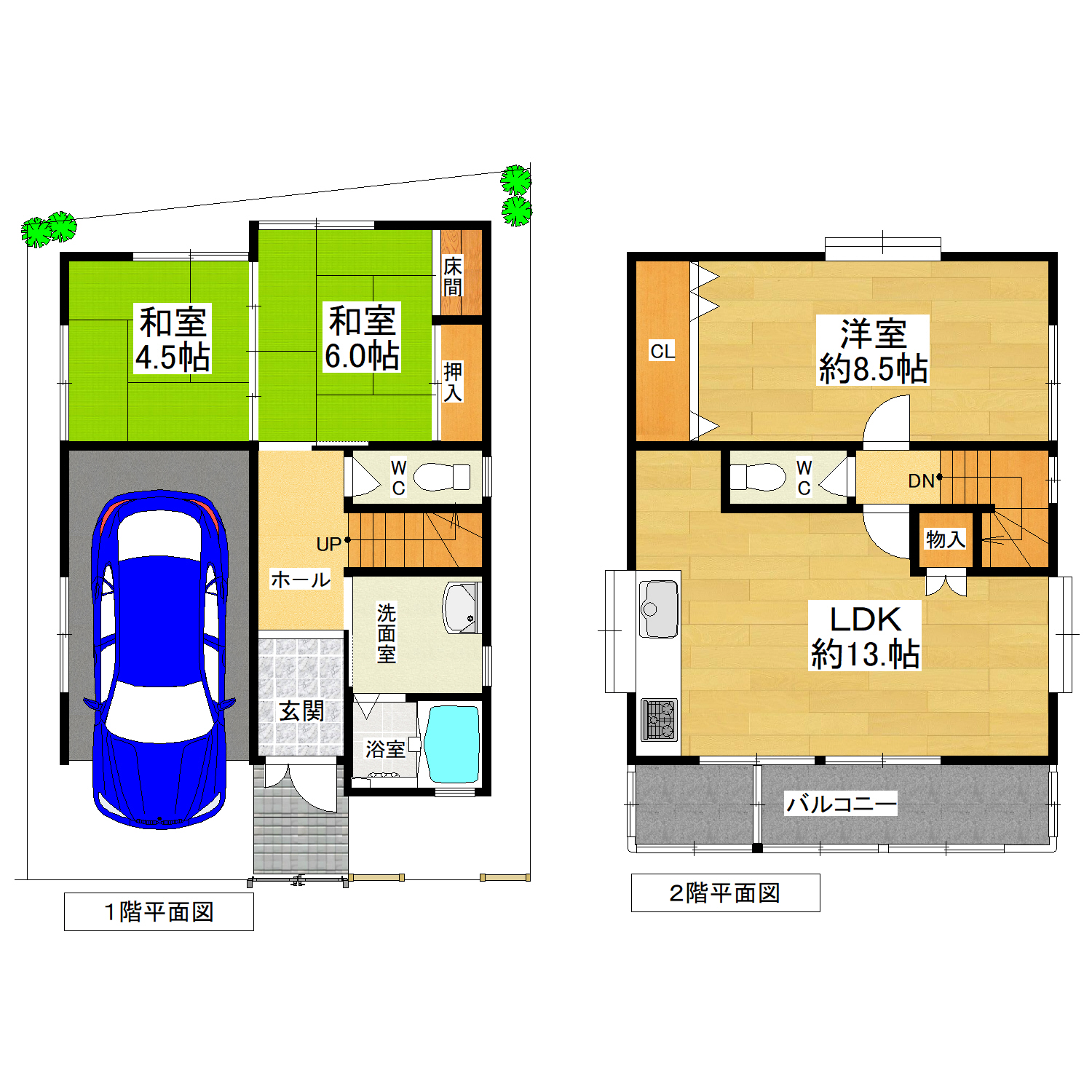 堺市北区南花田町　中古戸建の写真