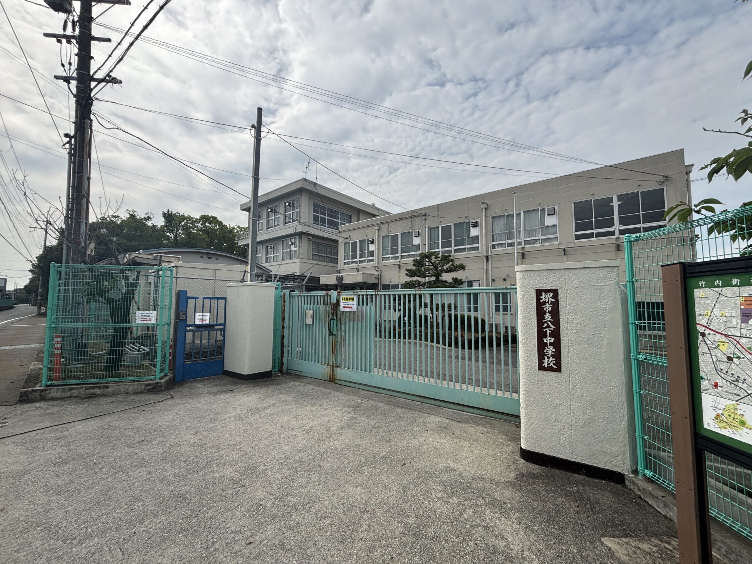 堺市北区南花田町　中古戸建の写真