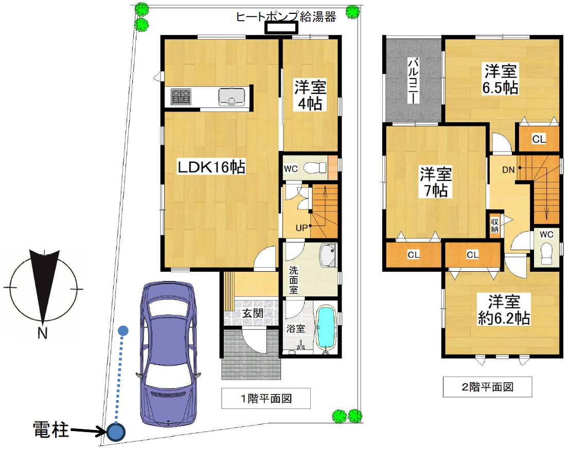 泉佐野市上之郷 【中古戸建】の写真