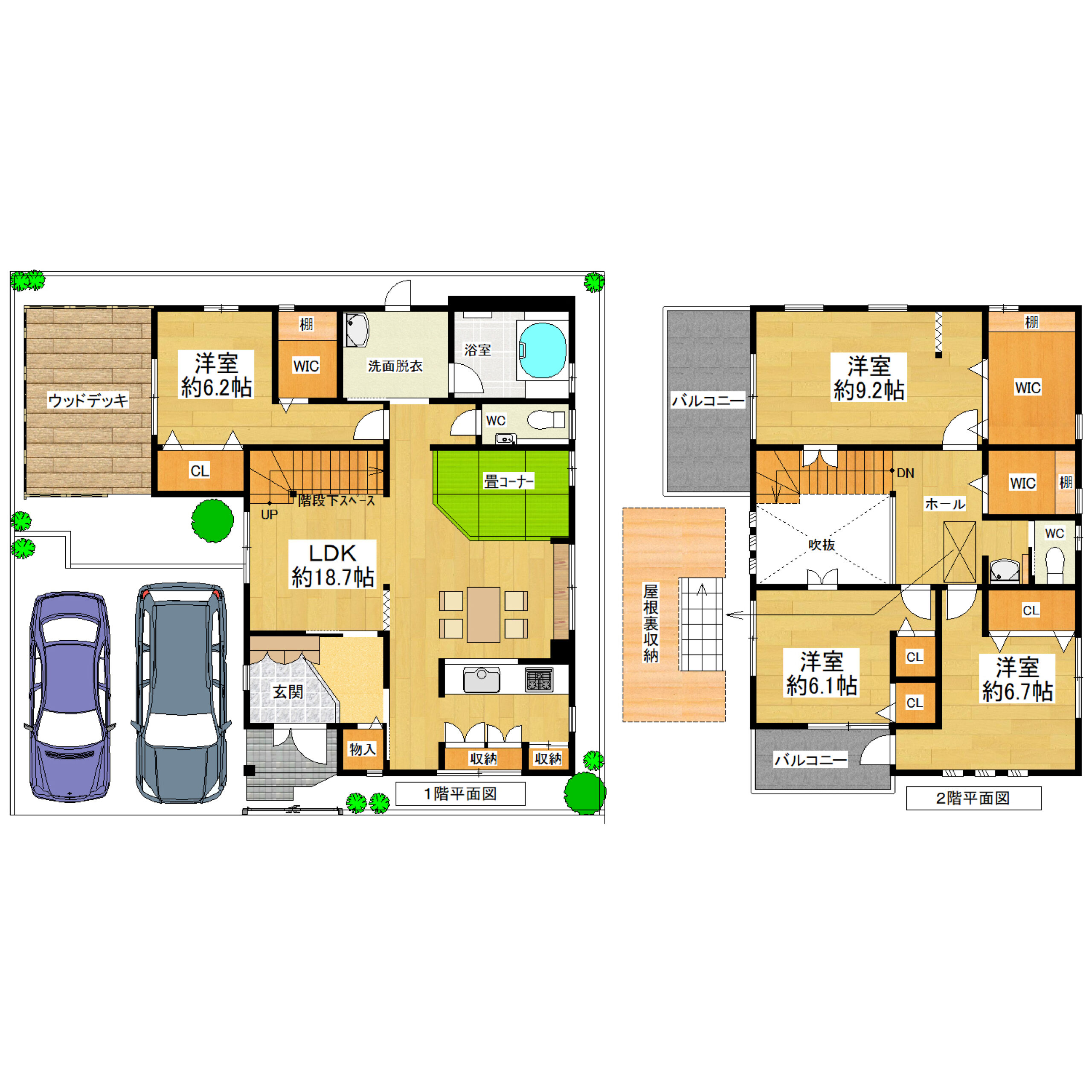 堺市西区山田１丁　【中古戸建】の写真