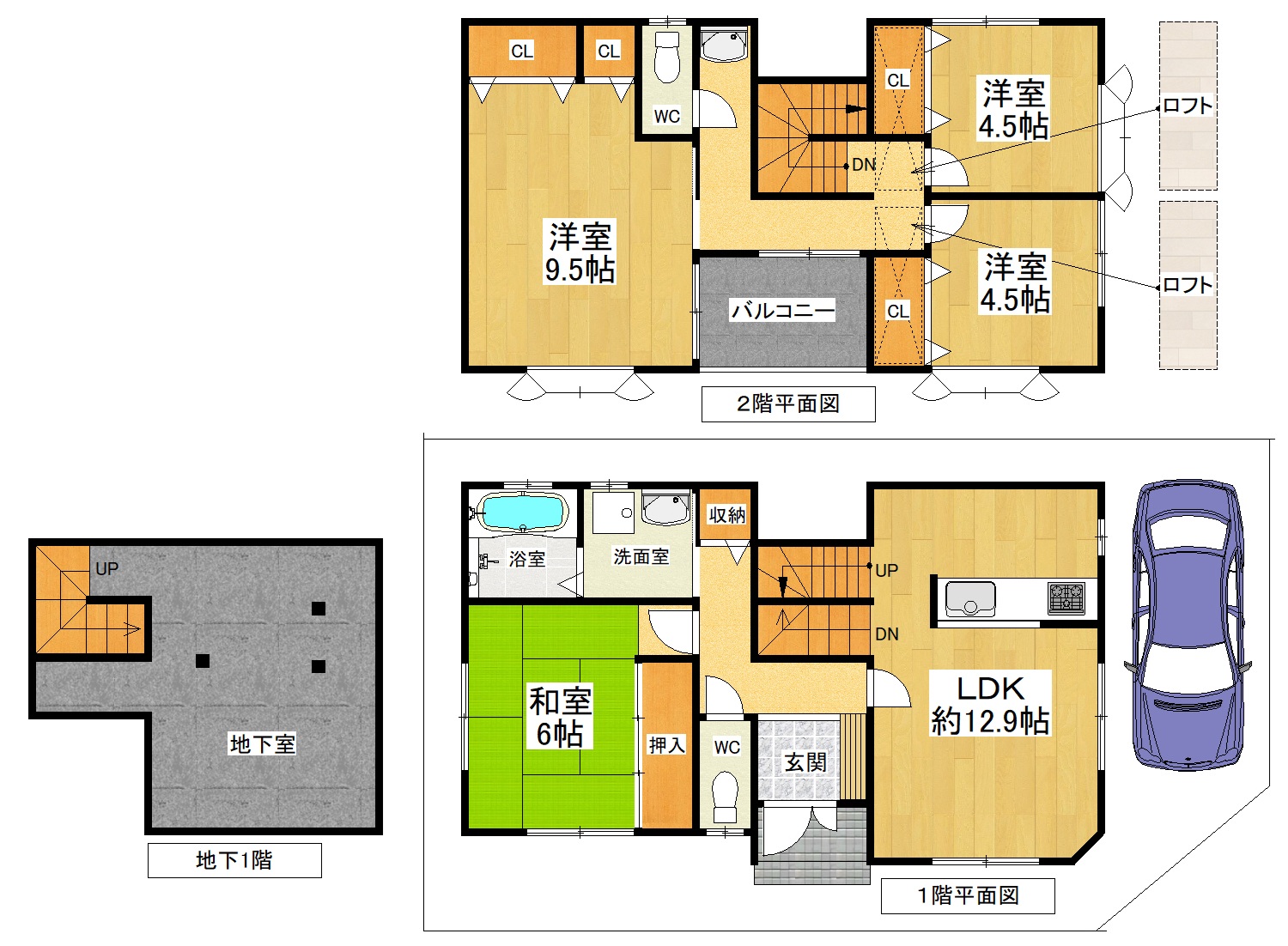 堺市西区草部　地下室付き中古戸建の写真