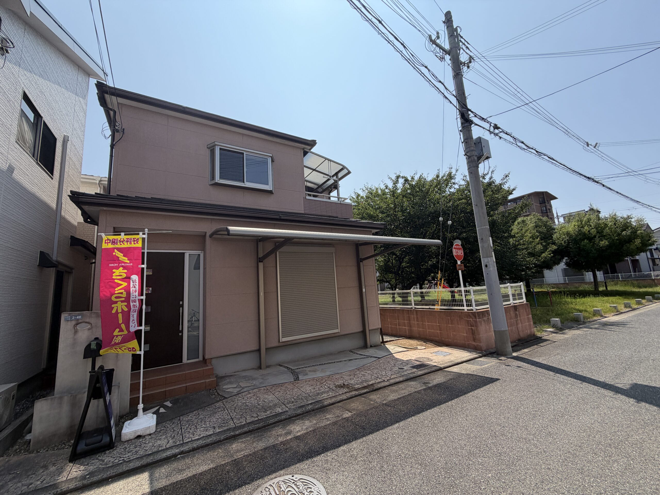 和泉市和気町（中古戸建）の写真